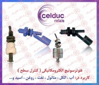 فلوتر سوئيچ CELDUC, فلوتر سویيچ سلدوک , كنترل سطح سلداک, فلو سوئيچ